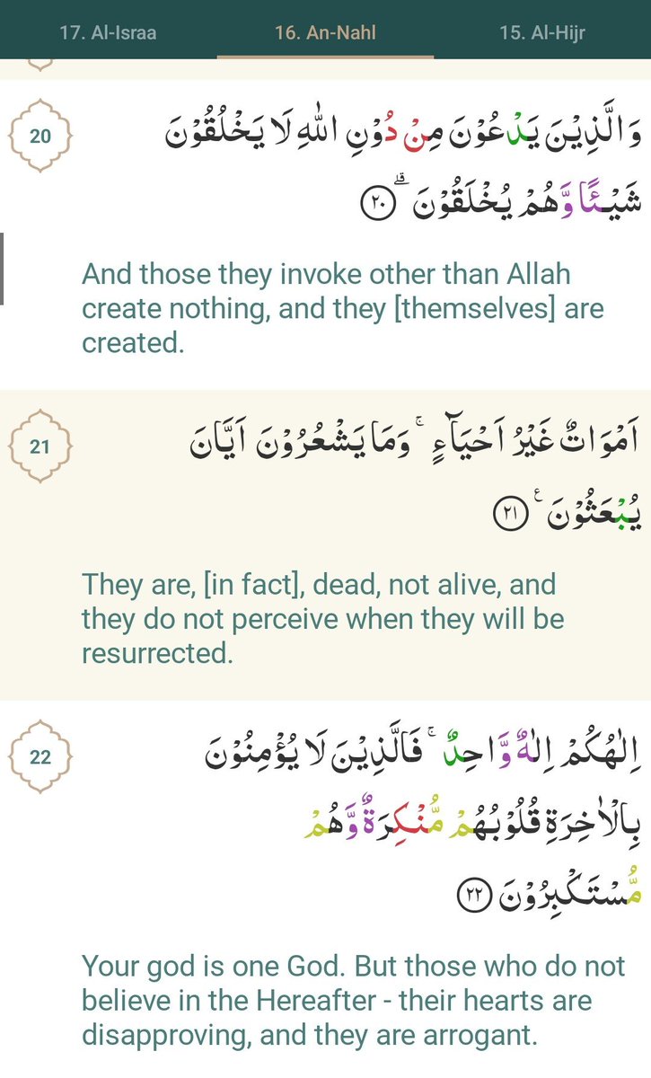AbdulBasit11236's tweet photo. @RealJackHibbs #Quran is the literal words of God revealed to Prophet Muhammad (sa). 

God says in Quran, the Jesus you worship as a partner of God has died. 

Why do you believe in Bible which was written by Paul, Mark, Luke and Matthew many years after Jesus death? https://t.co/qcFM6sJZN6