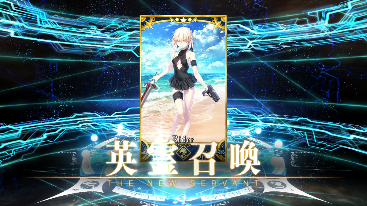 FGOAttlia's tweet photo. よし、これでガチャはいい文明になったぞ。
これでまた一つ勝利を重ねたな。 https://t.co/X9Af31W0SD