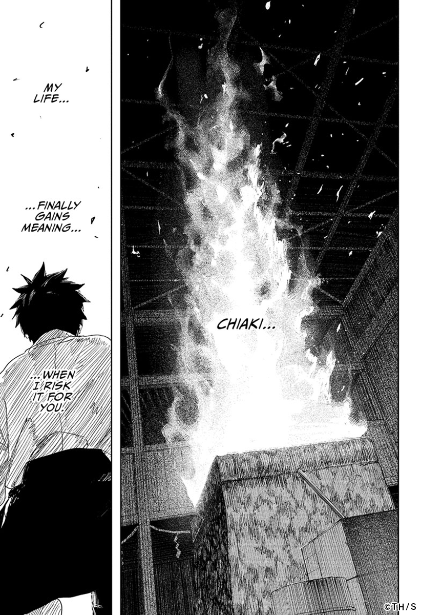 カグラバチ公式 (@kagurabachi_x) / Posts / X
