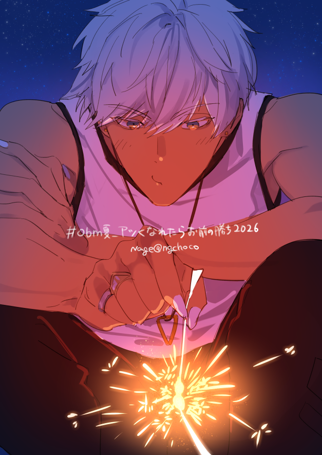 ngchoco's tweet photo. #obm夏_アツくなれたらお前の勝ち2026
今年も企画ありがとうございました🙏 https://t.co/zEEJuDPeDG