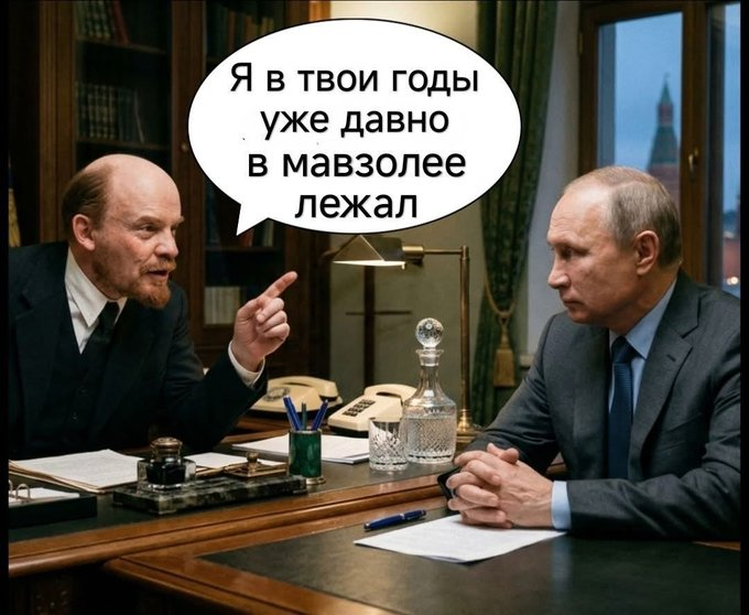 Вячеслав tweet media