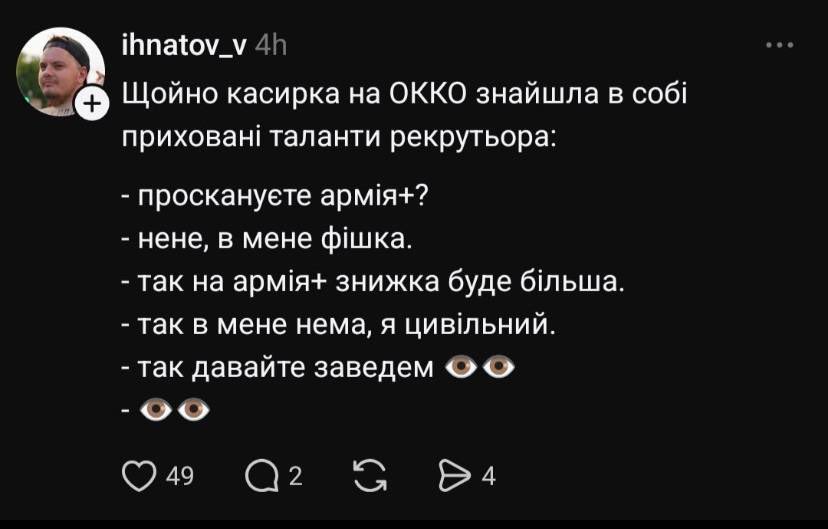 hy_zrada's tweet photo. CERF https://t.co/LGU066CJeB