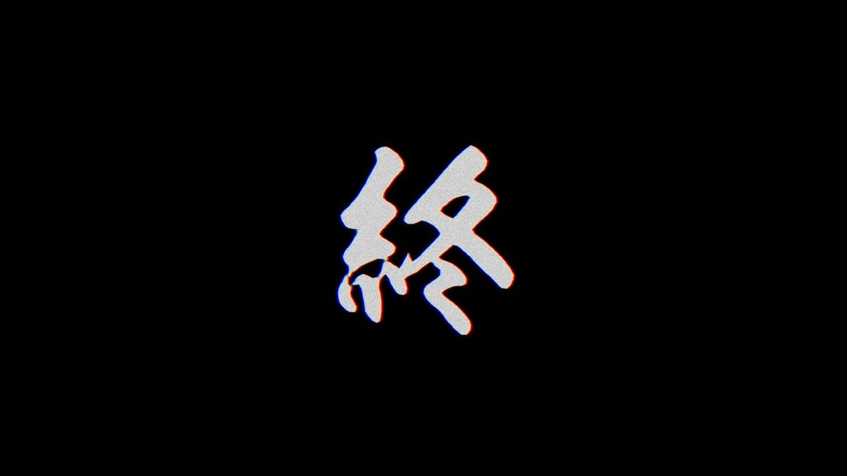 rinntoupyousya's tweet photo. この土日でぶっ通しやってトゥルー回収。良すぎるな、パノラマサイト…… https://t.co/bh5z7xFf8g