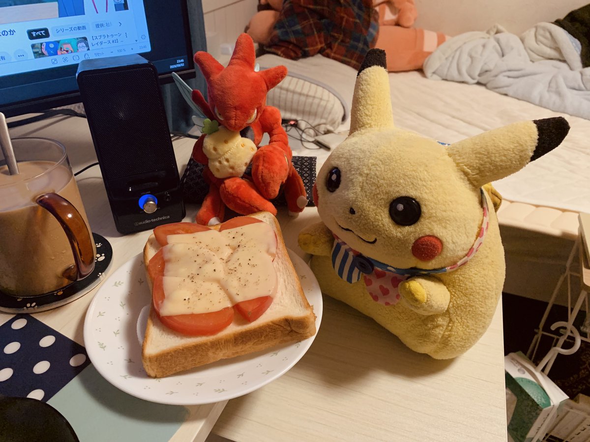 Post by ﾋﾟｶﾁｬﾝ on X: 😏