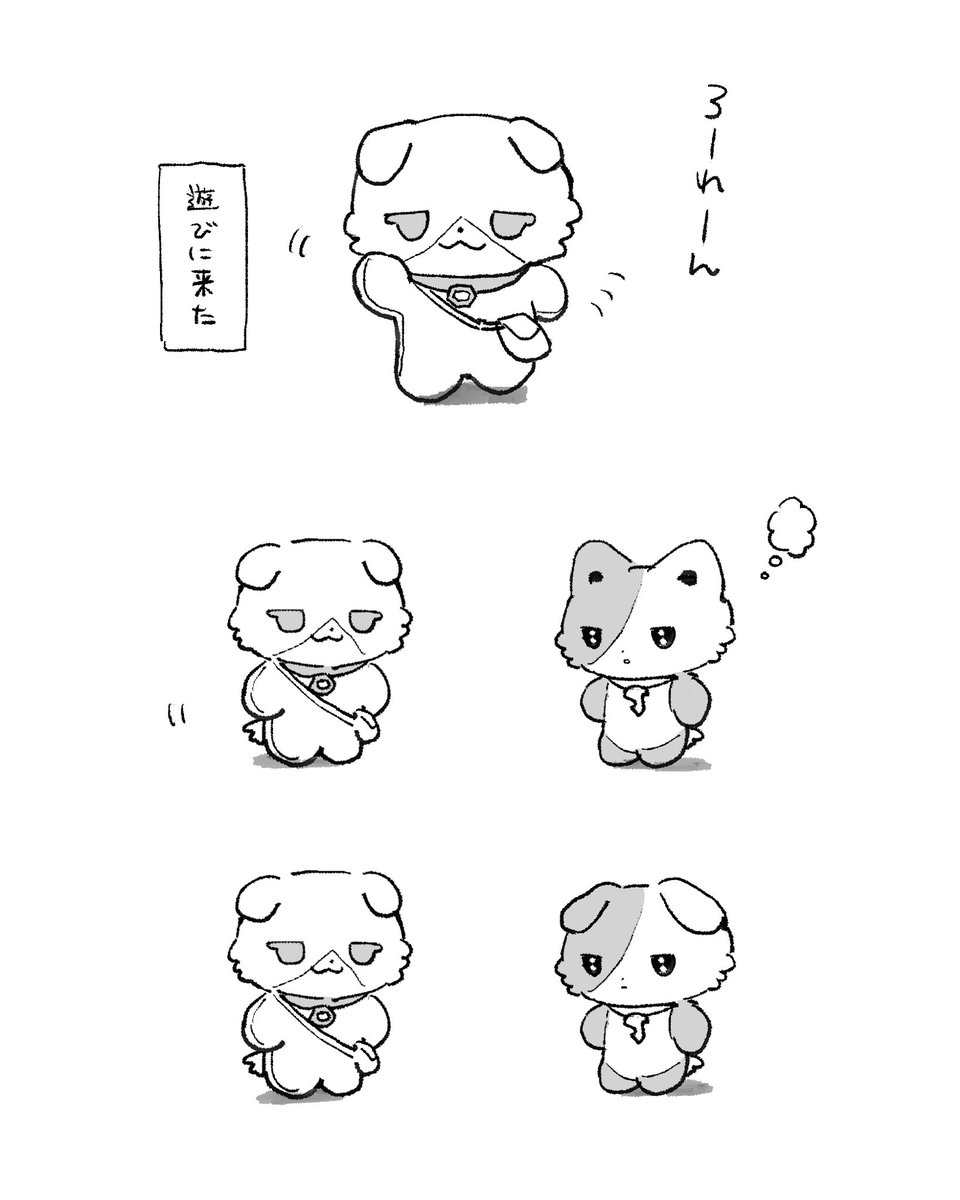 yahhoshake's tweet photo. ぬいだからできる動き https://t.co/iGpo6UlBuD