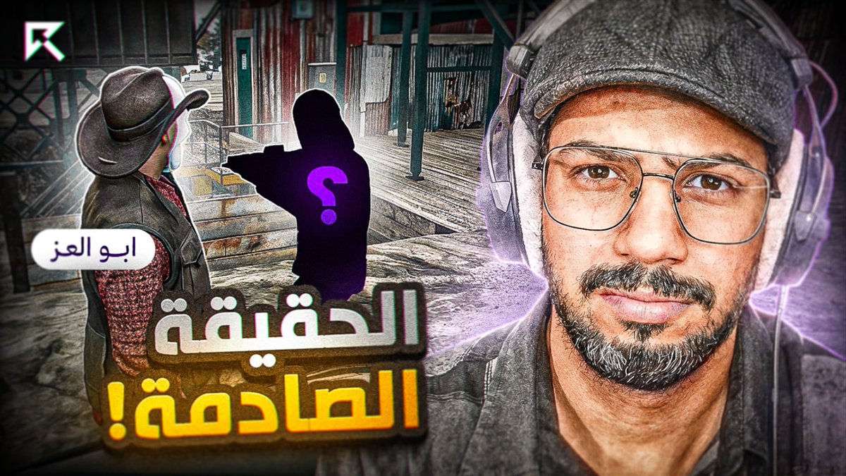 im7md1e's tweet photo. ثامبنيل من مقطع الرند 🖌🎨 @alrrnd https://t.co/XbzwSyvXhK