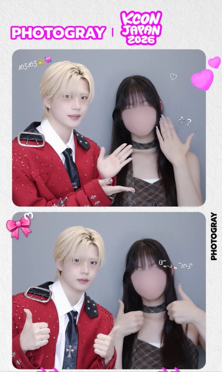 sy4m1o's tweet photo. しょーやくんと合法ﾌﾟﾘ 🪄꙳⋆

#KCON #PHOTOGRAY #KCONXPHOTOGRAY 
#木全翔也 @photogray_jp https://t.co/8U6jlzppCp