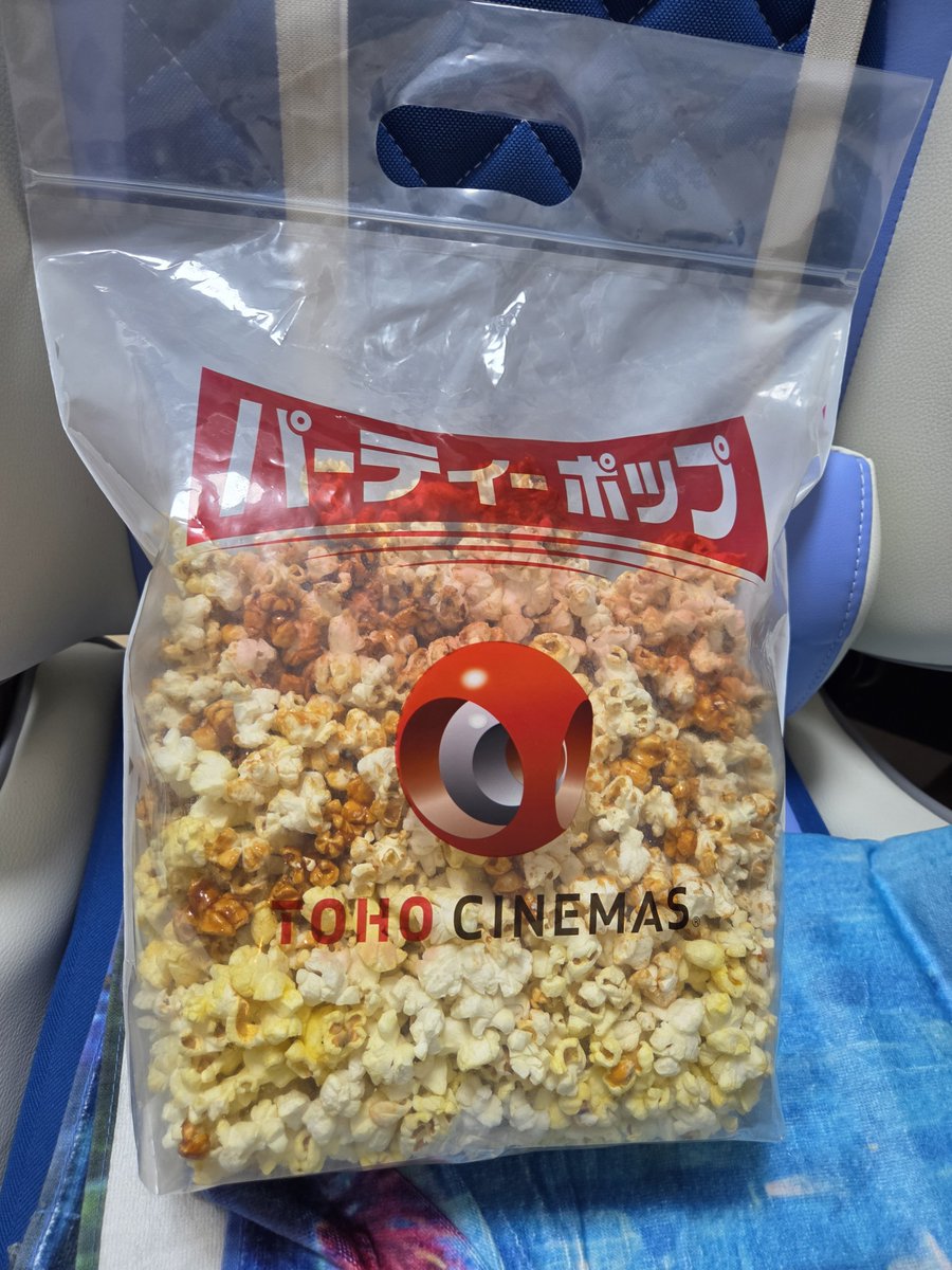 Allegro0513's tweet photo. まじでコスパいいこいつ
家でおやつにできるし https://t.co/dV1ClptAUm