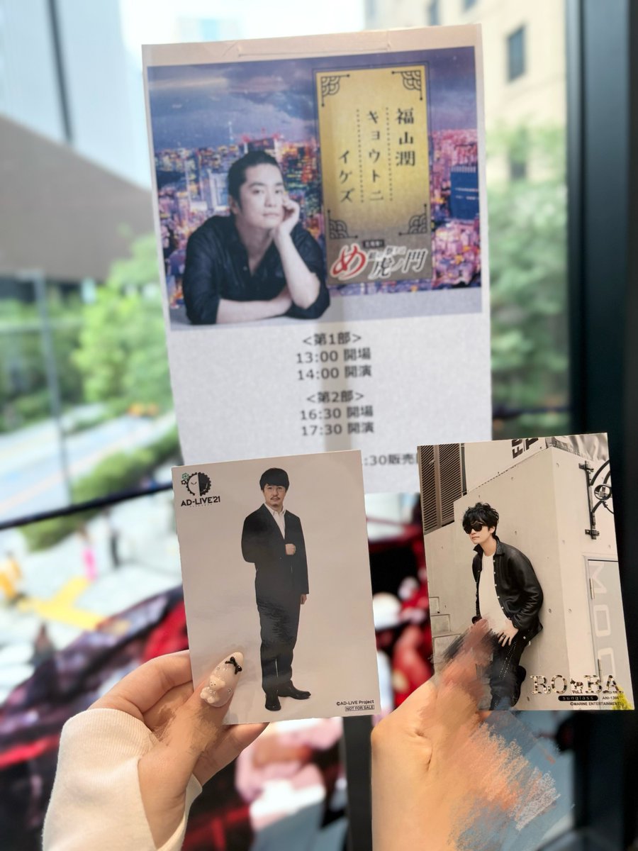 sgl00i's tweet photo. すごく楽しかったです😭💕1部も2部も時間あっという間だった(っ≧ω≦)っ💬💕特に2部のセリフは4人とも素晴らしかったけど杉田さんの10点があまりにも良すぎて……ありがとうの気持ちでいっぱいです😭素敵な時間をありがとうございました🍒#潤イケズ https://t.co/i6f6Act9Su