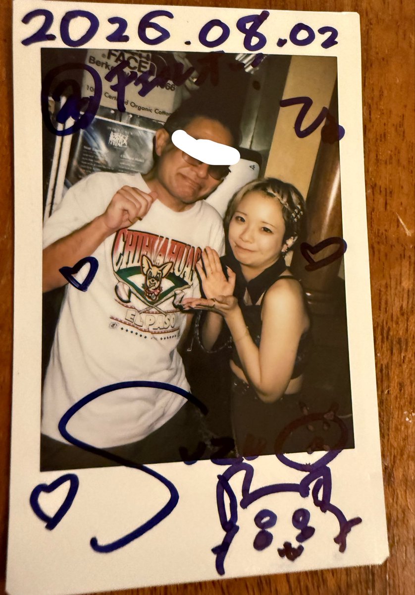 8/2(日)解放区-HONSAI-@渋谷CHELSEA HOTEL AdFicTioN 特典会 Seira