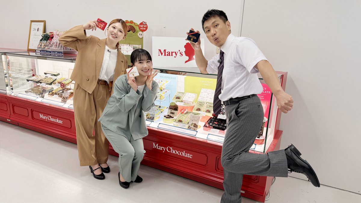 ayumi_ishida__'s tweet photo. 📺出演情報📺

BS-TBS『御社でインターンよろしいでしょうか？メリーチョコレート編』
#石田亜佑美  出演決定✨

📅2026年8月9日(日)18:00~

#竹内朱莉 さん/ #ますだおかだ #増田英彦 さんと出演❗️
ぜひチェックしてください☑️

@intern_bstbs https://t.co/wHMGAOGRyA