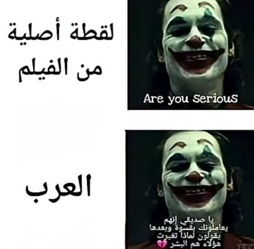 إنسان tweet media