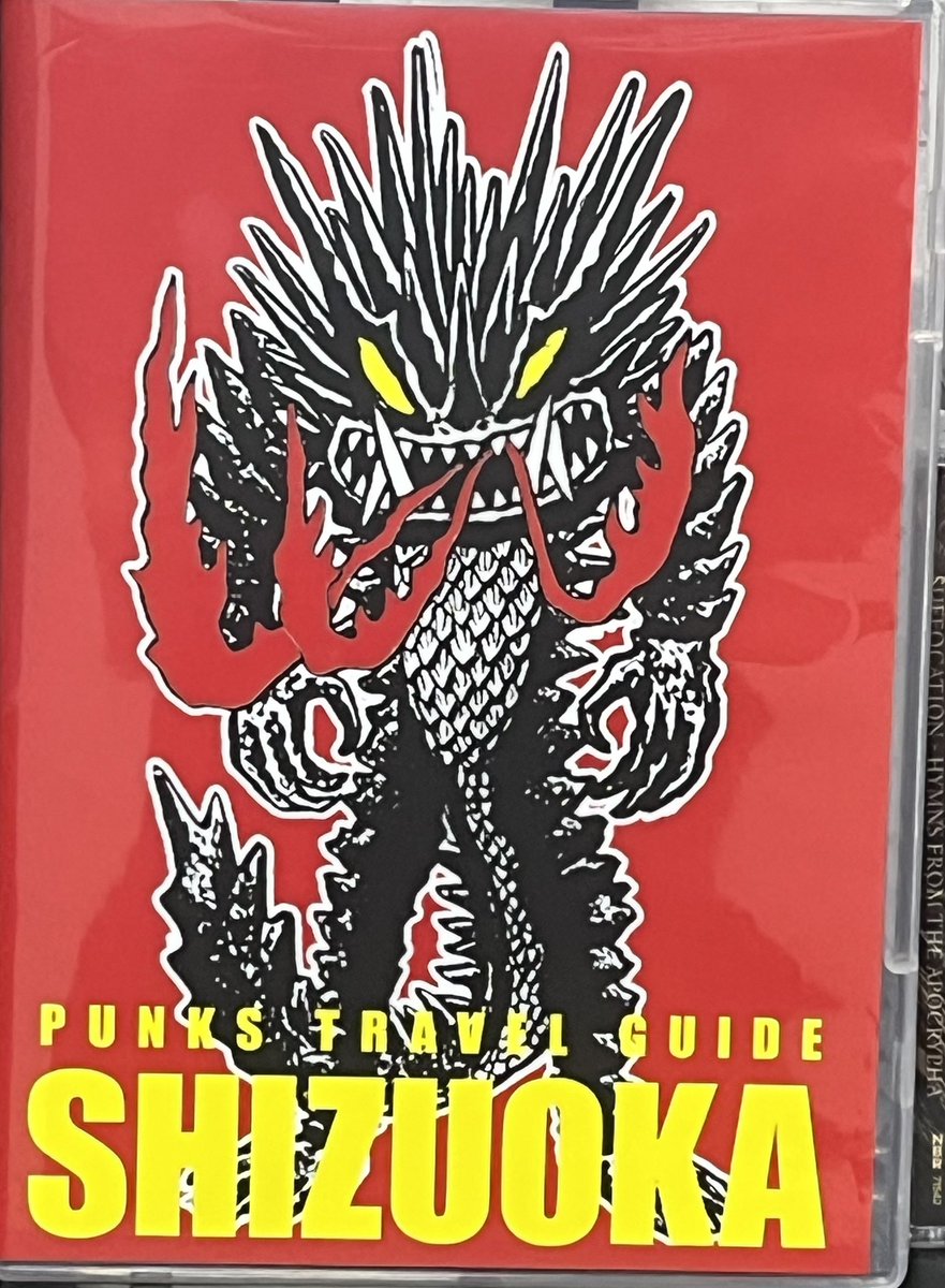04knts26's tweet photo. 昨日の騒弦と騒弦で買ったもの
久しぶりのfalse insight、ジャンルレスなイベントも面白かった。
パンクス紀行ガイド静岡は絶妙なタイトル https://t.co/5bxpMeaTI4