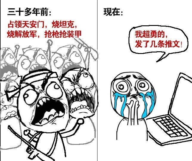 qz0candy's tweet photo. @ZHANGJIE81315 https://t.co/fY8ElcEn9l