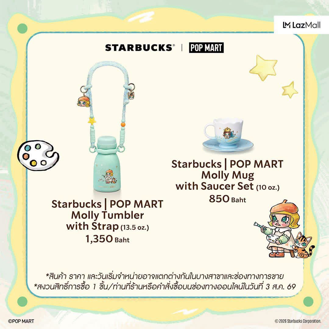 fairpatt's tweet photo. https://t.co/cF7ssocSv3