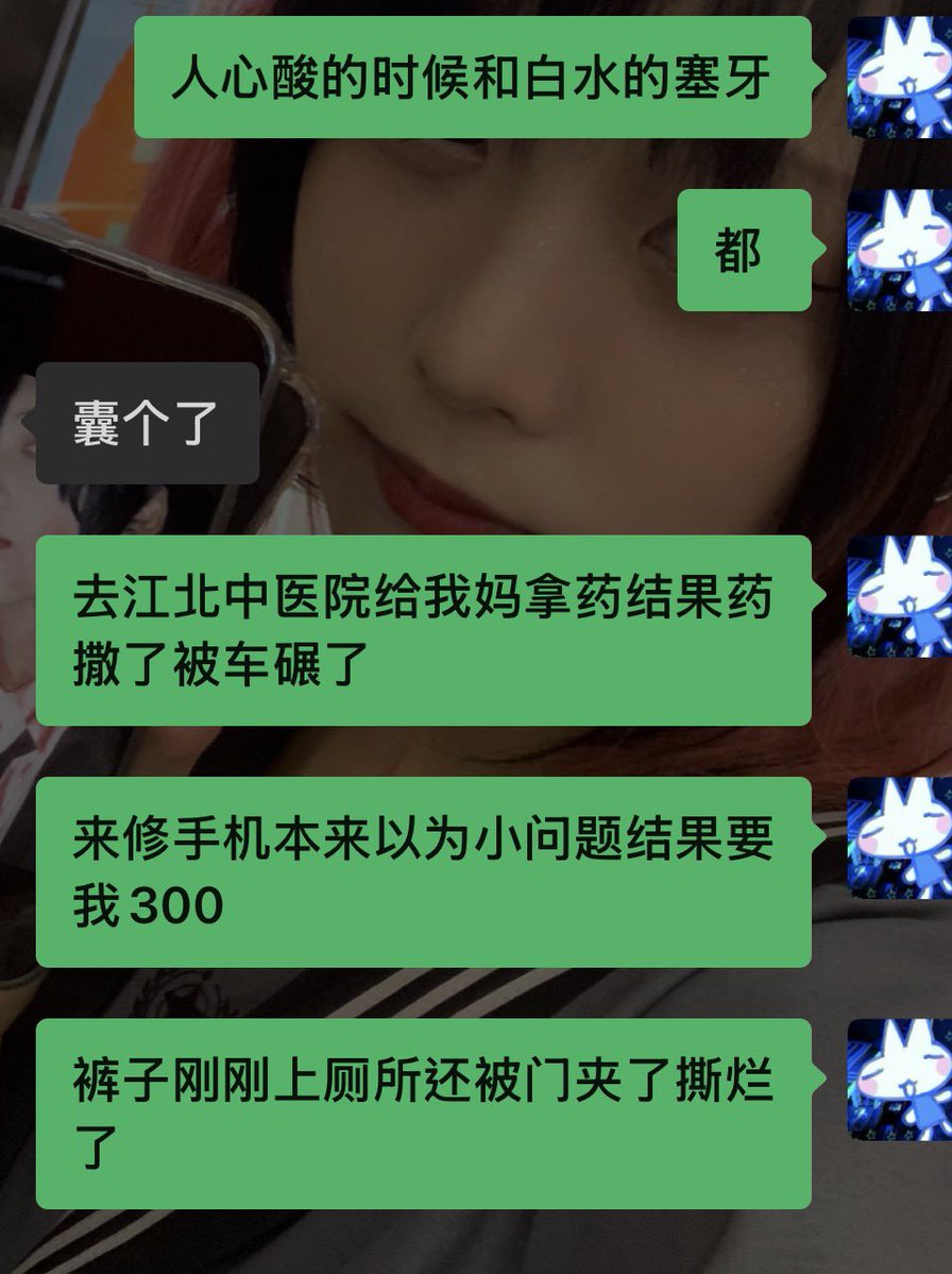 izumitokiya_'s tweet photo. 重回老本行了 https://t.co/fD0RZ4gSU3