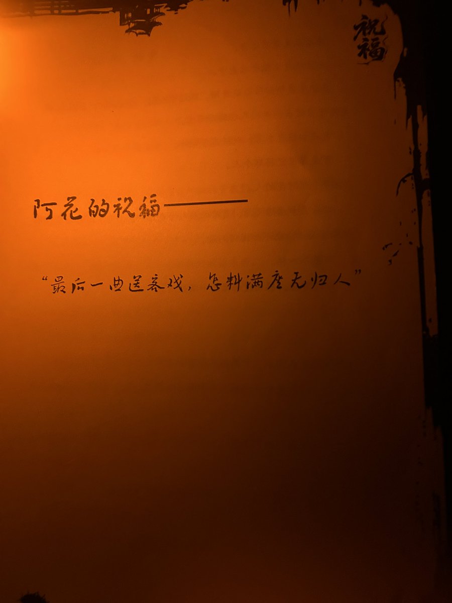 izumitokiya_'s tweet photo. 重回老本行了 https://t.co/fD0RZ4gSU3