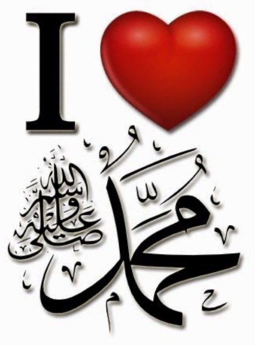 Faithforwardpk's tweet photo. My hero Muhammad ﷺ

My role model Muhammad ﷺ

My guide Muhammadﷺ

My motivation Muhammadﷺ

My teacher Muhammadﷺ

My leader Muhammadﷺ

My Prophet Muhammad ﷺ

I follow Muhammad ﷺ

I love Muhammad ﷺ

I admire Muhammad ﷺ

We are Ummah of Muhammad ﷺ🤍 https://t.co/TGsjsZwMWv