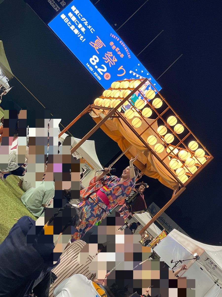 Jimsy_ray's tweet photo. 2026/8/2 ジャイアンツタウンスタジアム
#東京蚤の市 夏祭りにチャランポの勇姿を観に来ました 鶴川の余韻の勢いで🤠
雨も上がって、こういう舞台はチャランポの独壇場
ライブ中の物販でハンドタオル��ット！
ジェンカやるかなって思ったけど無かった
ありがとう！
#チャラン・ポ・ランタン 
🍺と🍕 https://t.co/cLzpJVqFpl
