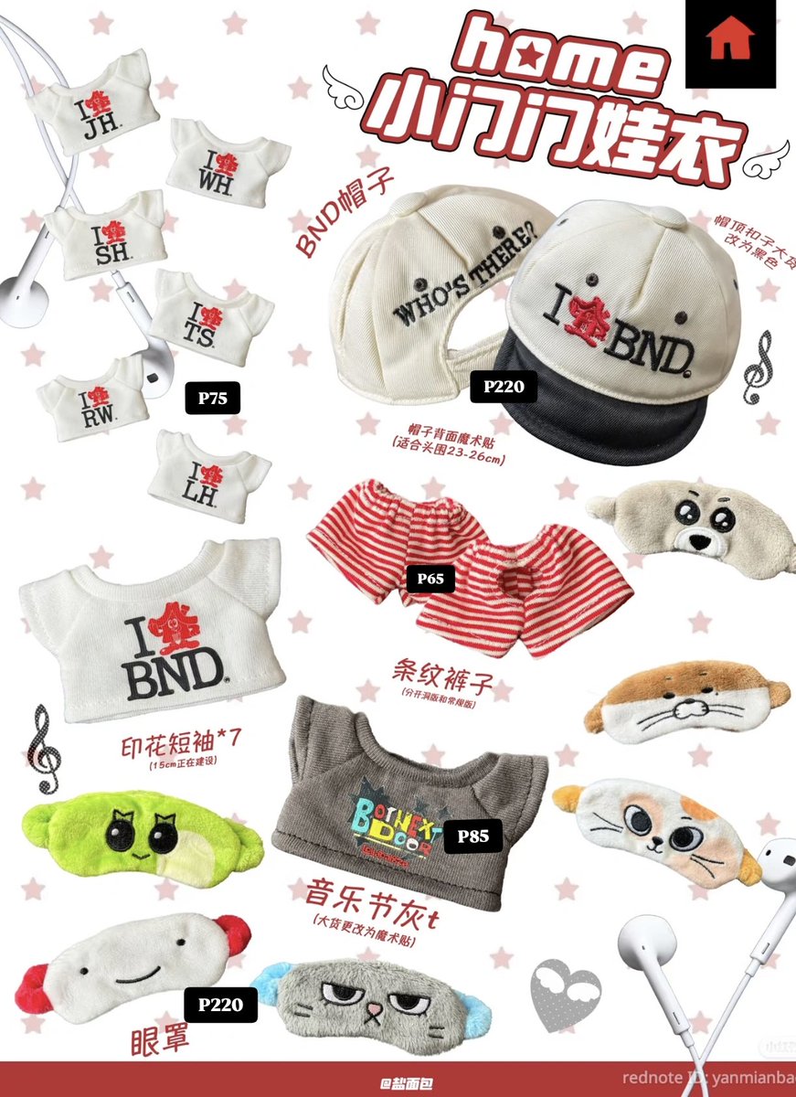 sanhakw's tweet photo. 🛒 wts lfb ph #vielwts
rcbyt https://t.co/sSyeKT0iWo

.☘︎ ݁˖ BBNEXDO Home Clothes
P65 - P360 + isf
via 🇨🇳 feta

DOO/DOP: Aug 13

Order Form:
https://t.co/lroHoPs7ks

🏷️ sungho riwoo jaehyun taesan leehan woonhak catbbi dalring myngmyng han tatpung samhanie 312 woonagi https://t.co/PK4gp9Jq58
