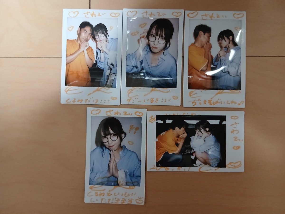 ys70057501's tweet photo. 彼シャツ姿のくるちゃんと💝 #桜井来海 #ティラミスアイドル #くるにくるった https://t.co/gYOlmwLWrk