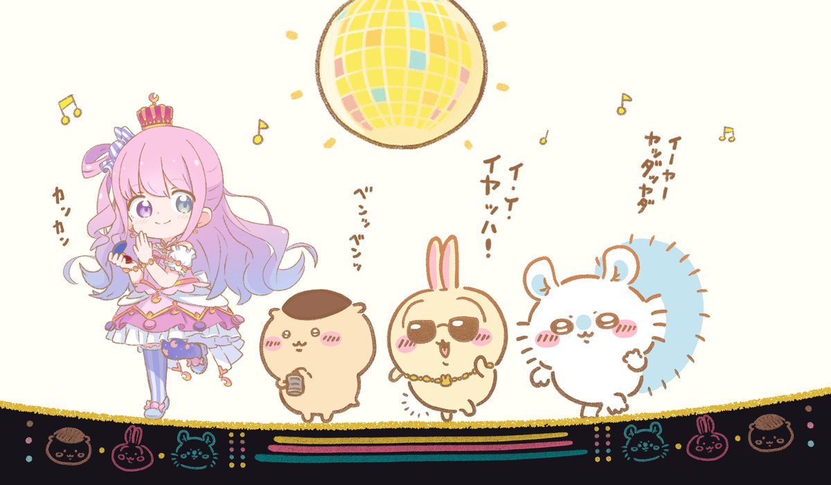 Apple_Anzu's tweet photo. リズム感のある者たちッ‼
#ルーナート https://t.co/wqO8osBHq3