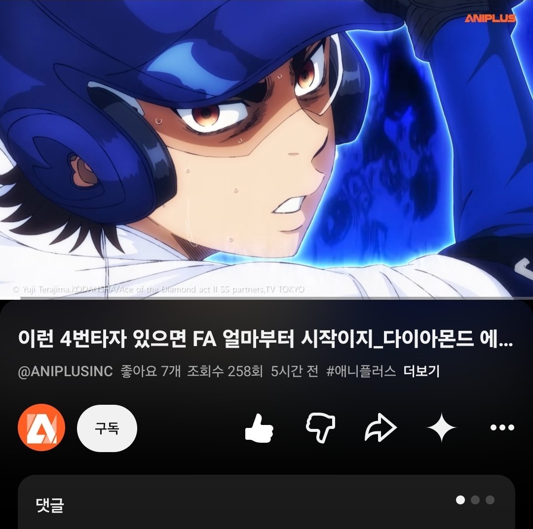 oyuha430041's tweet photo. 아개웃겨
그러게요 https://t.co/2vkqR7xmDY