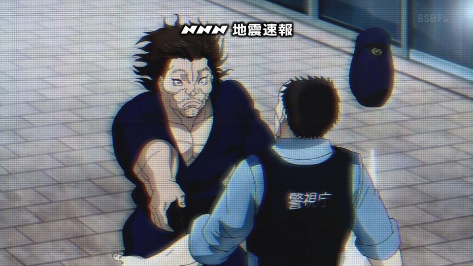 刃牙道 第5話 ツイート画像 1