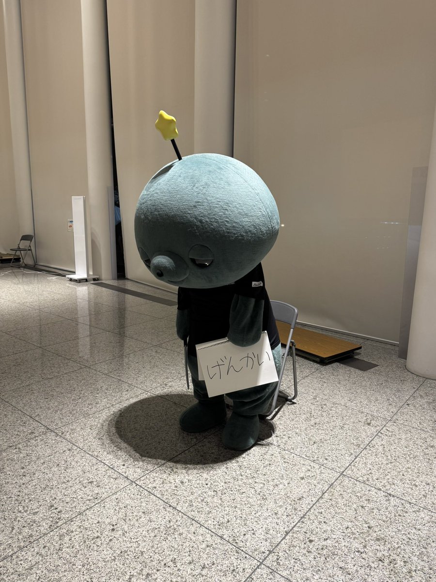 iLiFE_fukumaru's tweet photo. タマ、哀愁漂ってた、おつかれ https://t.co/tbdWRgPnL3