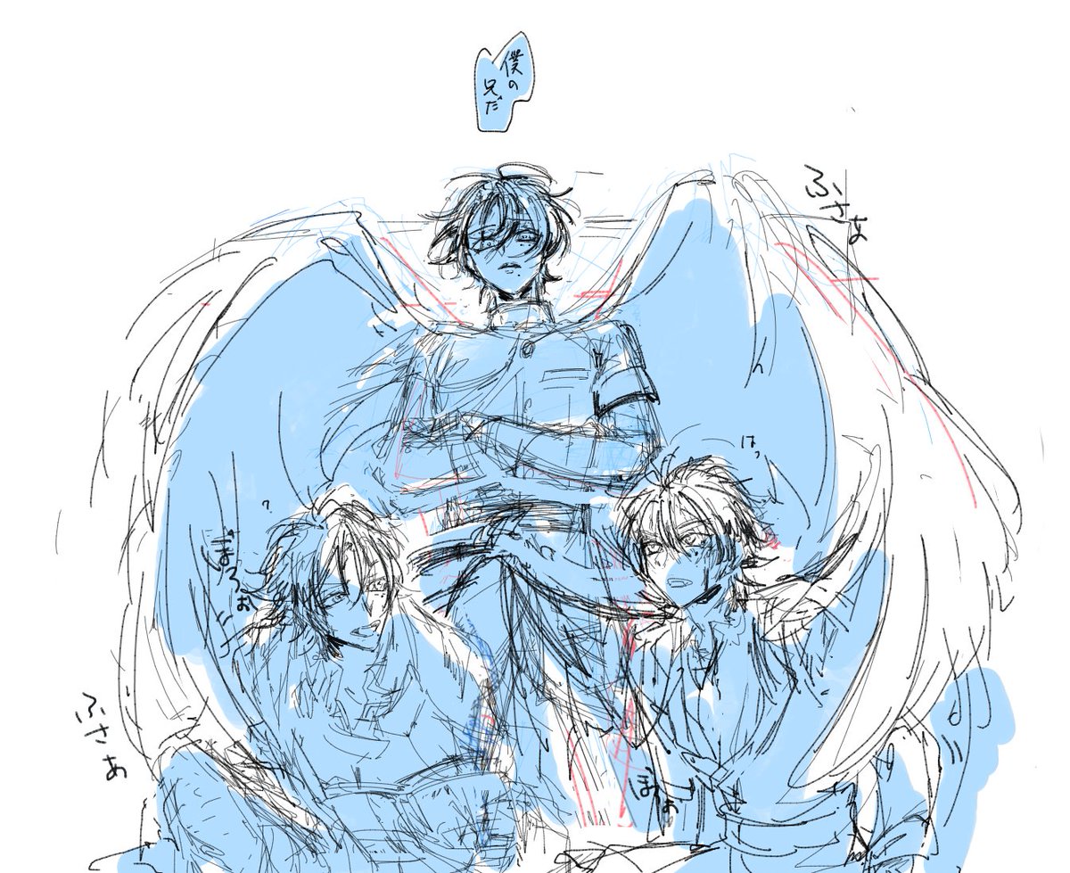 y_yynii6's tweet photo. こういうやつ見たい👼 https://t.co/o2qfJASmXv