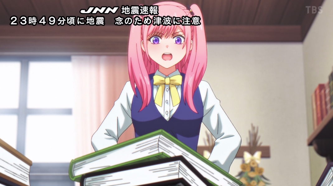 黒猫と魔女の教室 第17話 ツイート画像 1