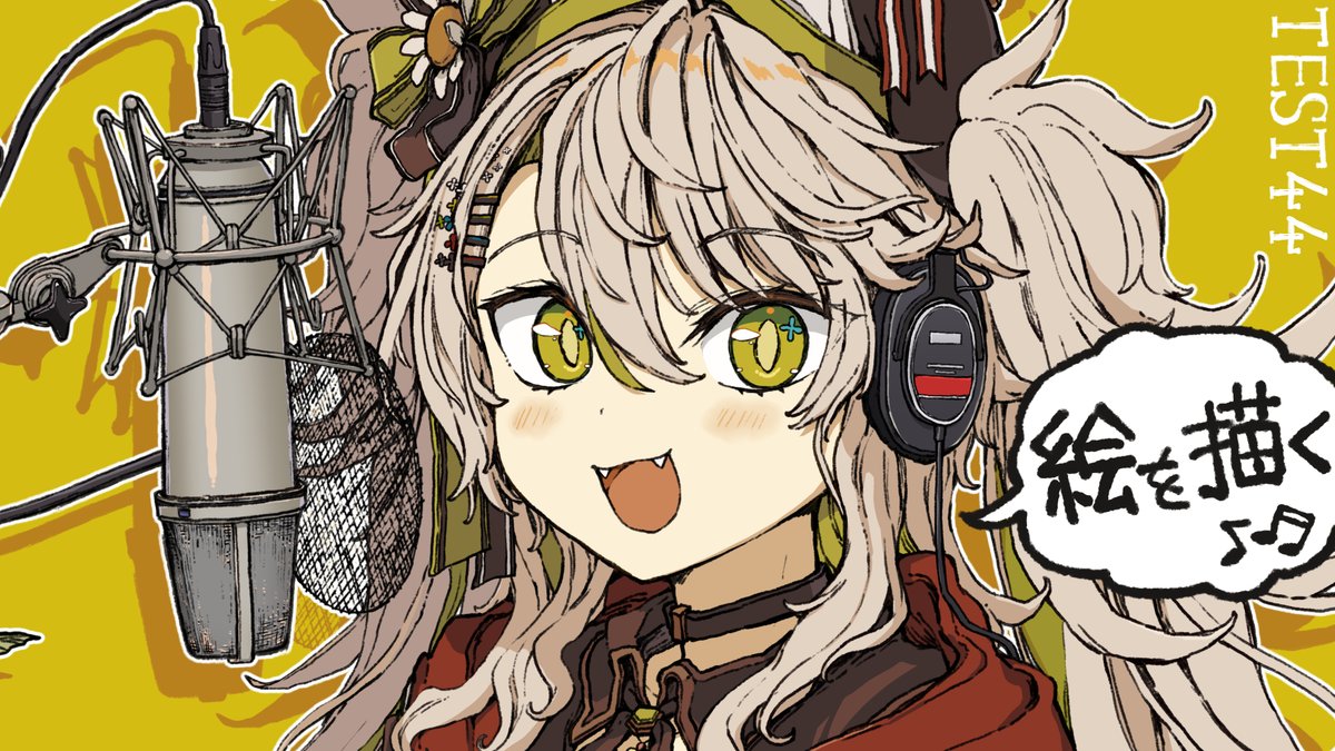 camomi_camomi's tweet photo. 【生配信のお知らせ】00:30～
ド深夜お絵描き配信やるよ。サムネの絵の表情差分を作成していきます！
活動再開（活動安定化）目指してのベンチマークテスト配信、第44回😋です。

※アーカイブ残ります！
https://t.co/ylzFkzYO5K https://t.co/XJmcBINHxB