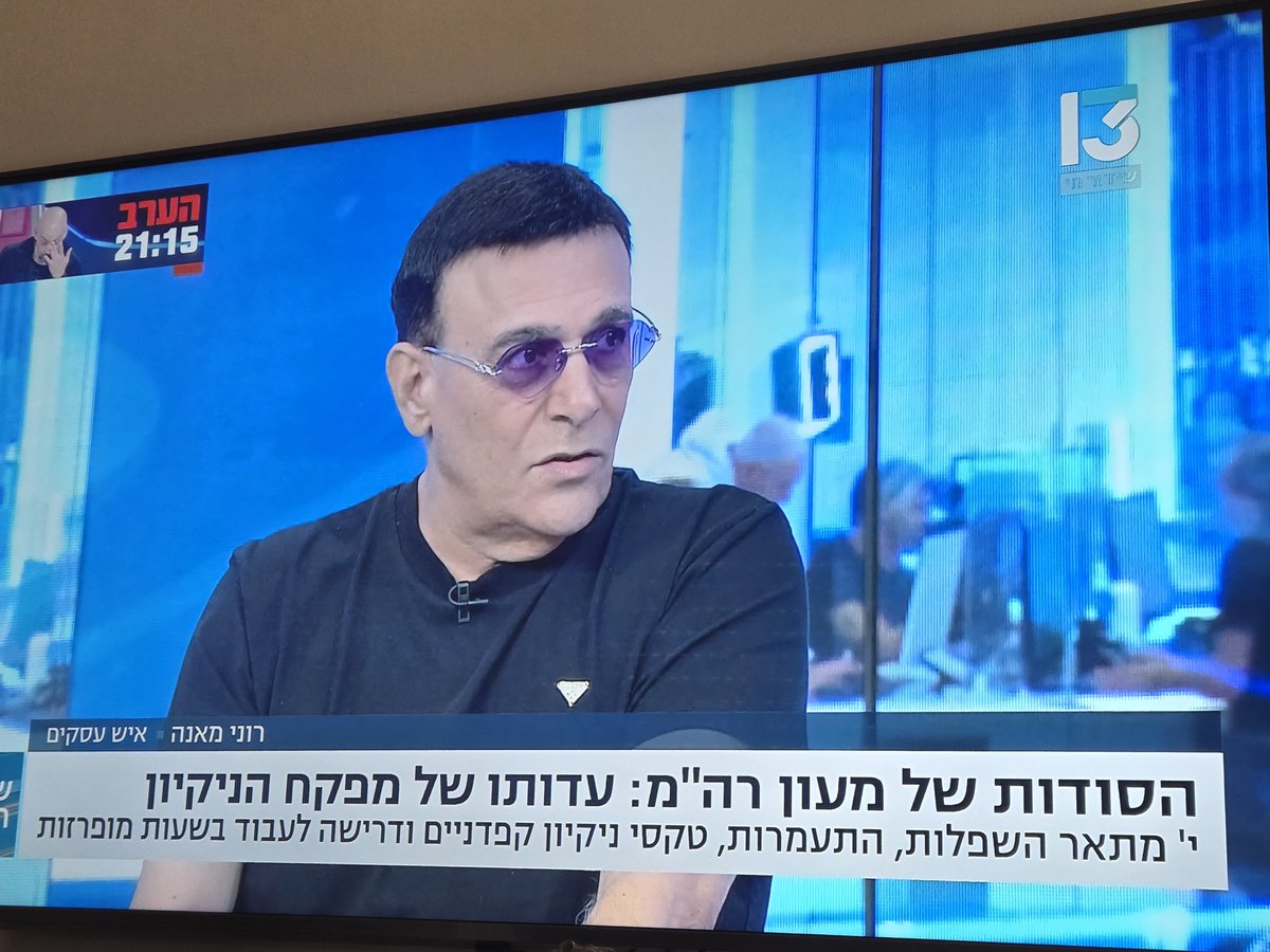 Tweet media 1