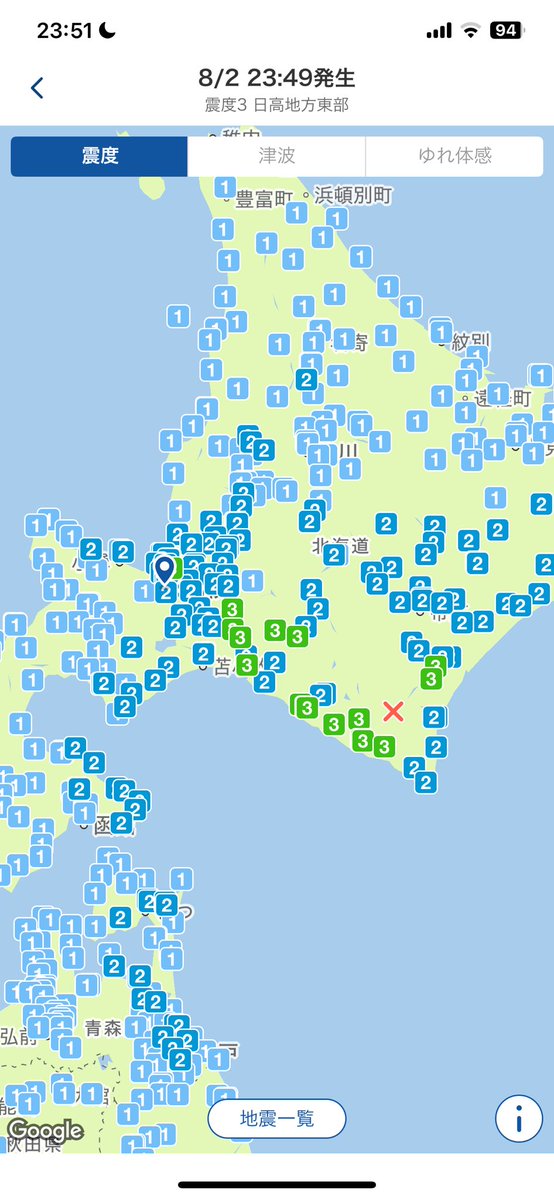 Hawaii_kirk's tweet photo. 札幌震度2だけど、最上階だから結構揺れた。こんな深夜にやめて〜 https://t.co/I3NqYfb01G