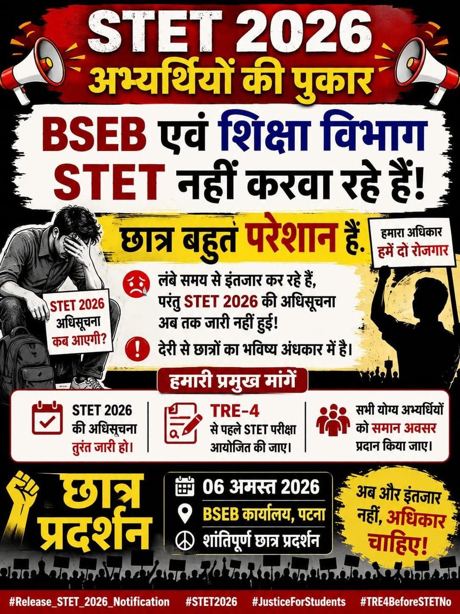 Ajaysin4390's tweet photo. @mkrtiwari_bjp 
@samrat4bjp https://t.co/KPR6CO1zNF