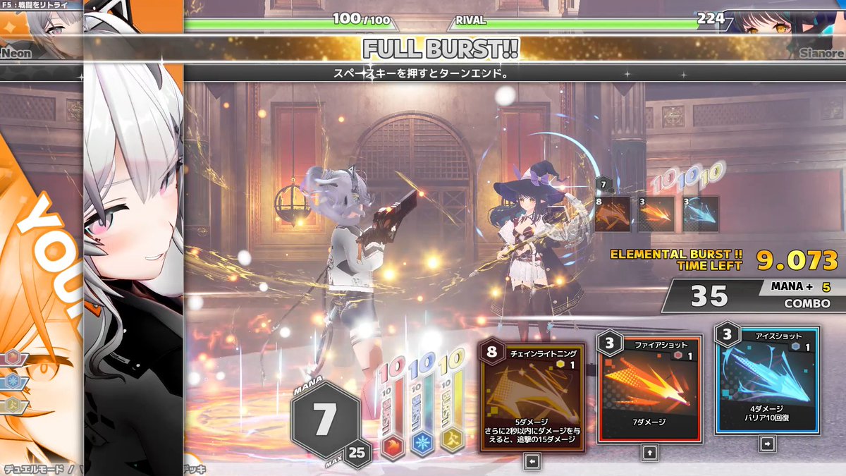 bbs080's tweet photo. パリィアクションとデッキ構築が生み出す新たな挑戦――『Witch the Showdown』ゲームインタビューhttps://t.co/TLQ8aaaUH3
#IndieGame #WitchTheShowdown #Steam #SteamGame #ActionGame #Parry #Deckbuilding #BossRush #BossFight #HardcoreGame #Soulslike #AnimeStyle #GameDemo #WishlistNow https://t.co/7JqUK61kAz
