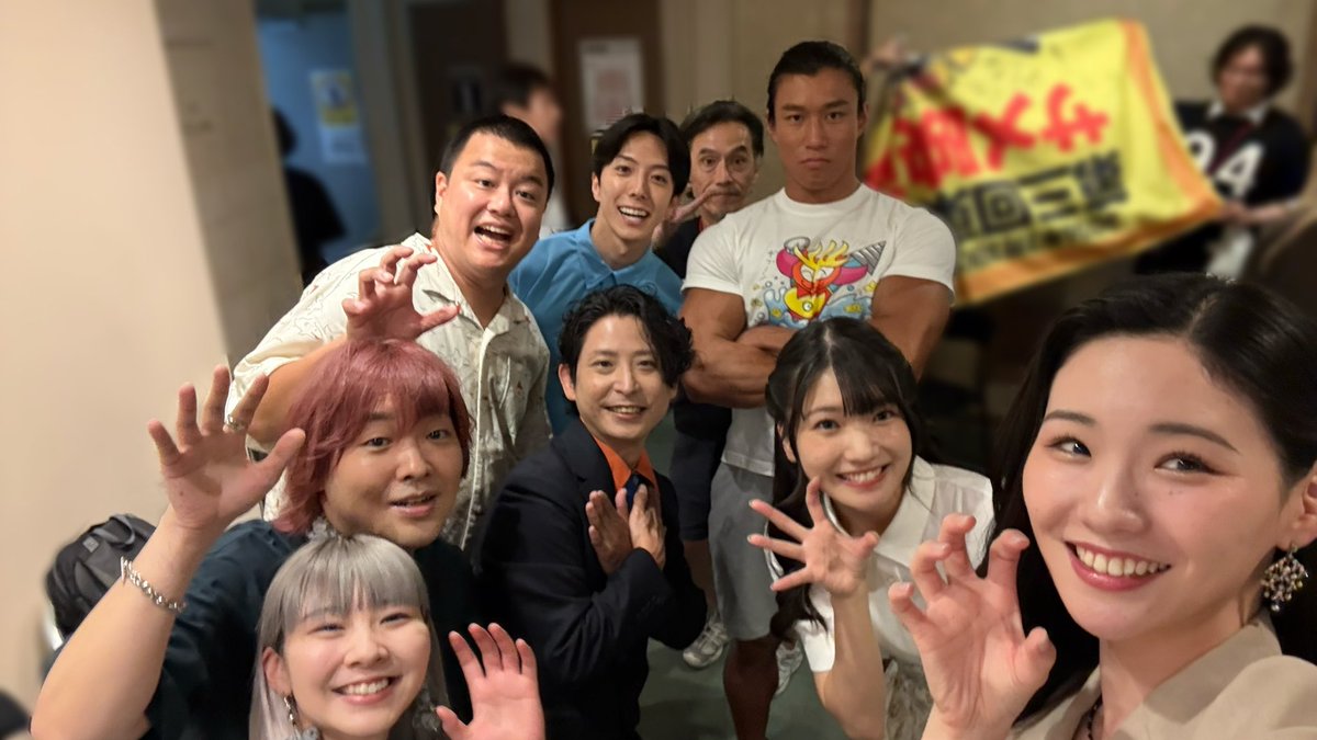 yuu_nakanishi's tweet photo. 『温泉シャーク2九州大決戦』
ジャパンプレミア
舞台挨拶に登壇させていただきました♨️🦈

皆さまの温かい笑い声や拍手に包まれた
熱気あふれる上映会となりました😭✨

ご来場いただいた皆さま、
誠にありがとうございました！！！

全国公開は9月4日🎬
ぜひ引き続き応援のほど、
よろしくお願いいたします！

ネタバレなしのご感想お待ちしてます🥼🎓

(衣装は母のおさがりセットアップ🫶🏻)