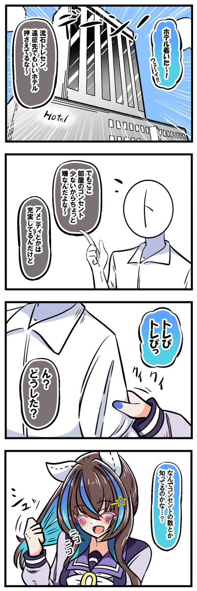 akkunz829's tweet photo. おはようございます。 https://t.co/YiEPRYnsT7