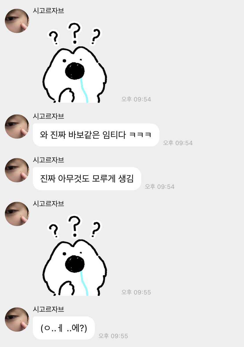쬬 tweet media