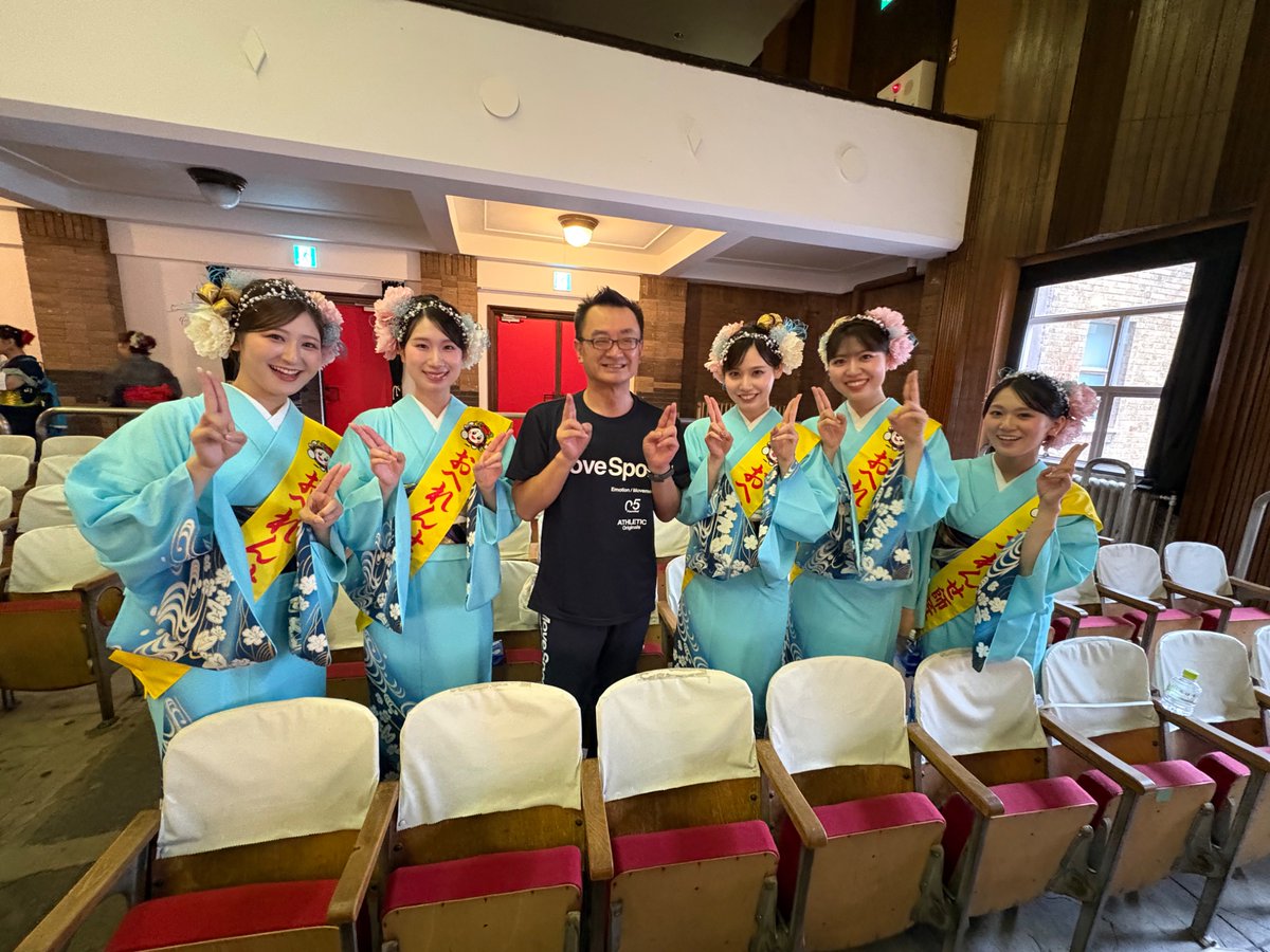 boynobby37's tweet photo. 盛岡出張DEさんさ踊り👘
盛岡駅降りていきなりラッキーでございました✌️
#2025ミスさんさ　#ミス太鼓連　#2019ミスさんさ https://t.co/UdstkZKty8