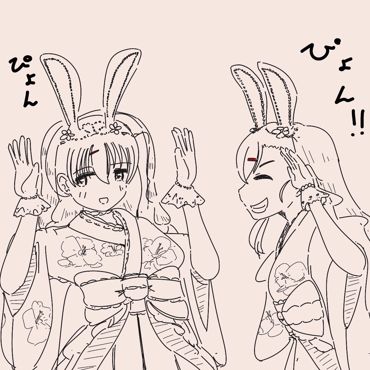 Post by 青 on X: らくがき