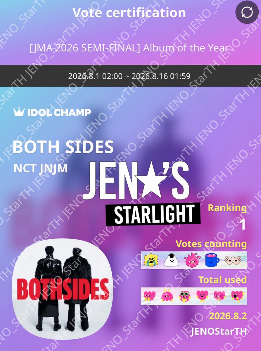 JENO_StarTH's tweet photo. ก๊อก ก๊อก ✨

เอนเจนนี่วันนี้โหวต JMA 2026 ให้คุณเจโน่คุณแจมินกันหรือยังคะ

#โหวตเพื่อเจโน่แจมิน

🎯 TOP 5 (คะแนนนับรวมทั้ง 5 แอป)
สามารถตรวจสอบคะแนน real-time ได้ที่
https://t.co/B7JxuYOyG7

หากมีข้อสงสัยเกี่ยวกับการเก็บโหวตสามารถสอบถามได้ทาง DM @JENO_StarTH ค่ะ https://t.co/oAuxjG2Xrd