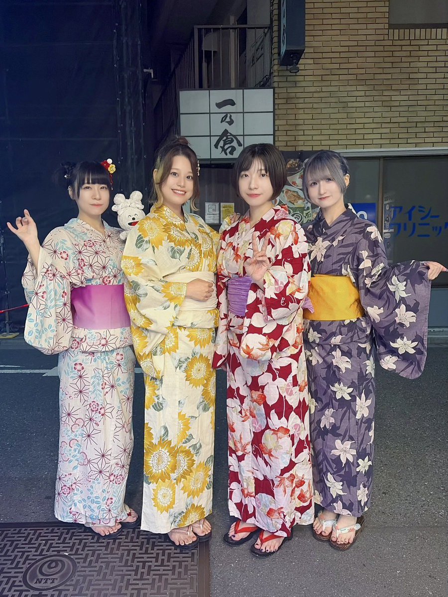 amesola_info's tweet photo. ／
08.02
＼

0-星雨(SE)
1-フラストレーション
2-To The Summer
3-主題歌
4-Forever and Ever
5-セカイレコード
6-くらう

 #雨ソラセトリ https://t.co/YDtSegKwU0