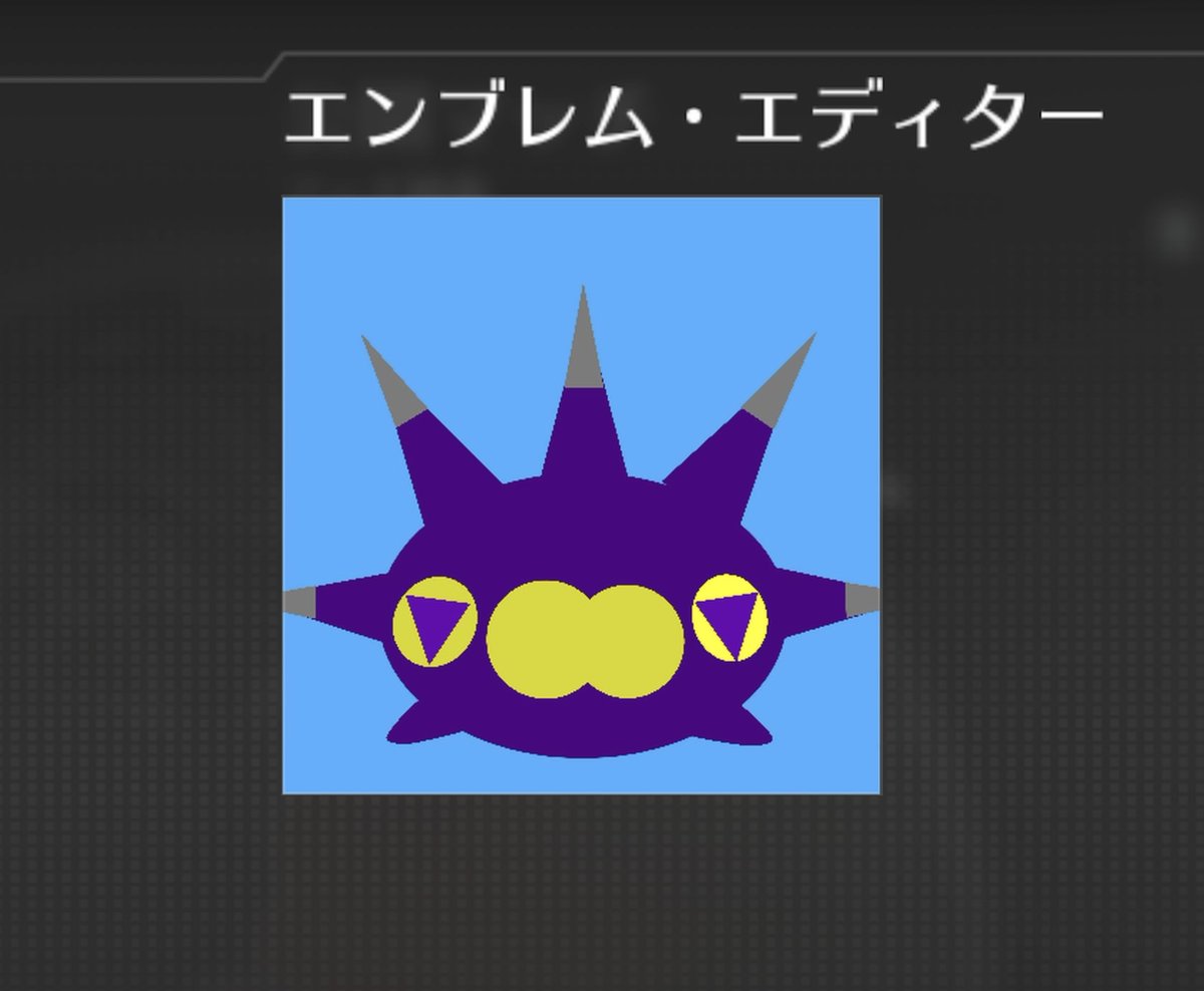 fKXS7jKp90RUvgu's tweet photo. バチンウニのエンブレム作った笑 #CoDBO2 https://t.co/7SiEJzDeFr