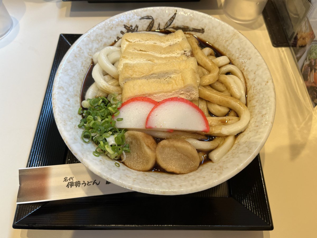 Dp4Gij47's tweet photo. #見た人は無言で麺類の写真あげる https://t.co/EGS1GdAf5l