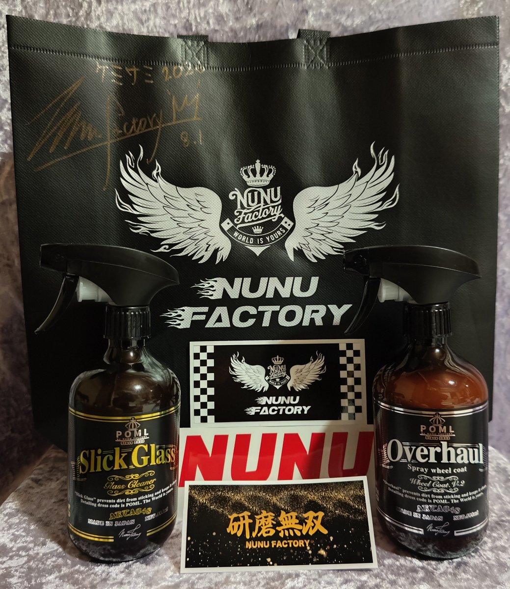 ぬぬ/洗車のNUNU FACTORY (@nunu_factory) / Posts and Replies / X