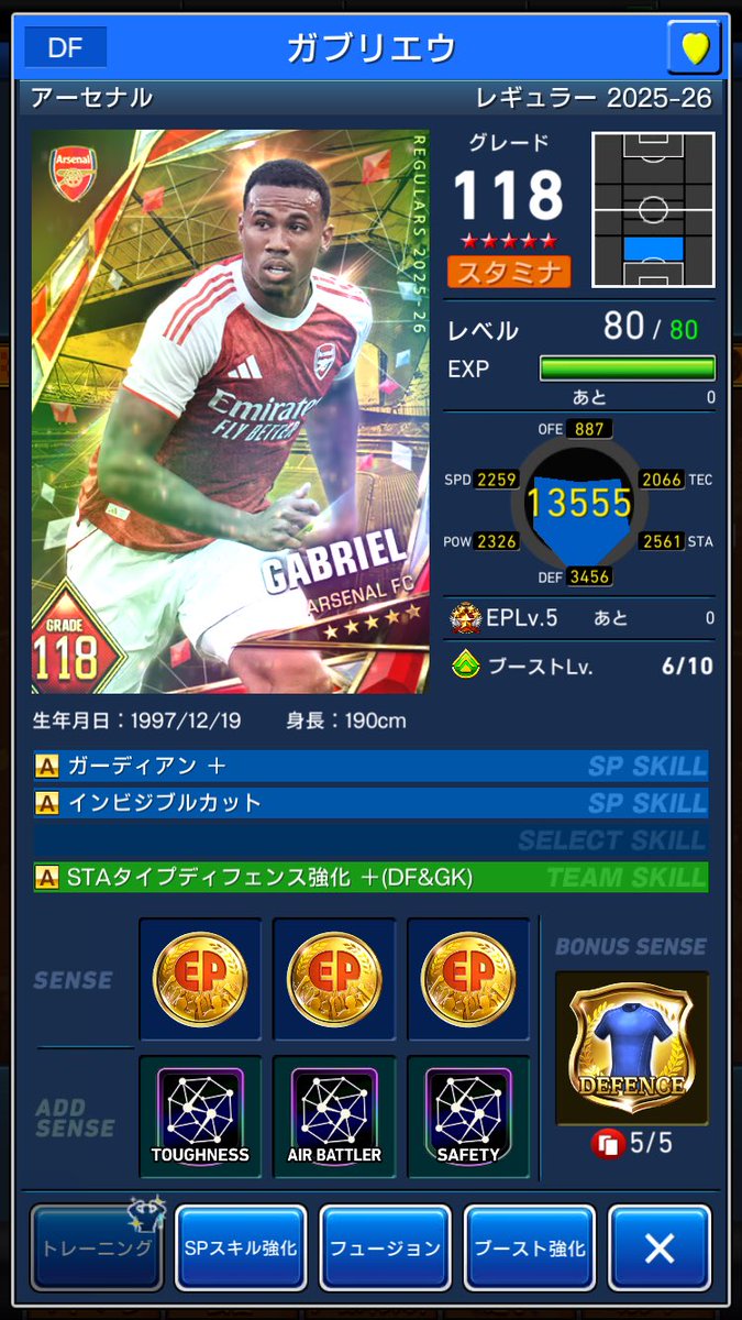 LATACHE0827's tweet photo. @2949Nick これとガットゥーゾきたら中華勢も駆逐できますん(っ ॑꒳ ॑c)ﾜｸﾜｸ https://t.co/RgOlIIcPCd