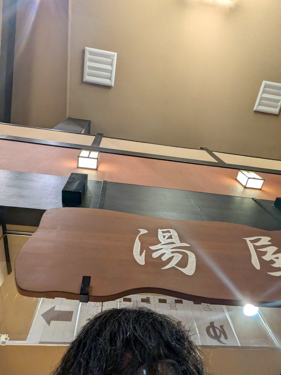 TARE22TONO's tweet photo. 今週もバイトと風呂 https://t.co/Mvx84lV1xD