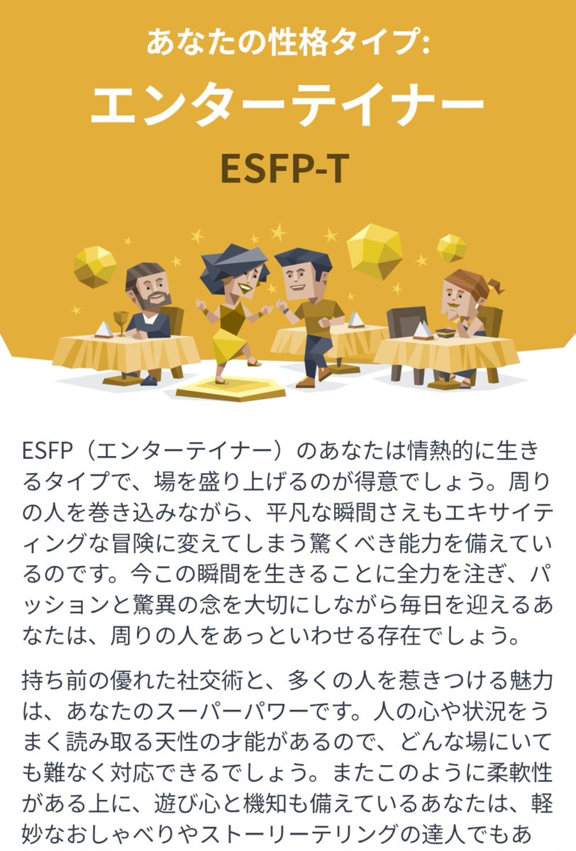 2774kinu's tweet photo. きぬちゃん今日もありがとうᥫᩣ  ̖́-
何回やっても”コレ”なの、どうしたらいいかな🤔 https://t.co/zfgX8b6Xd2