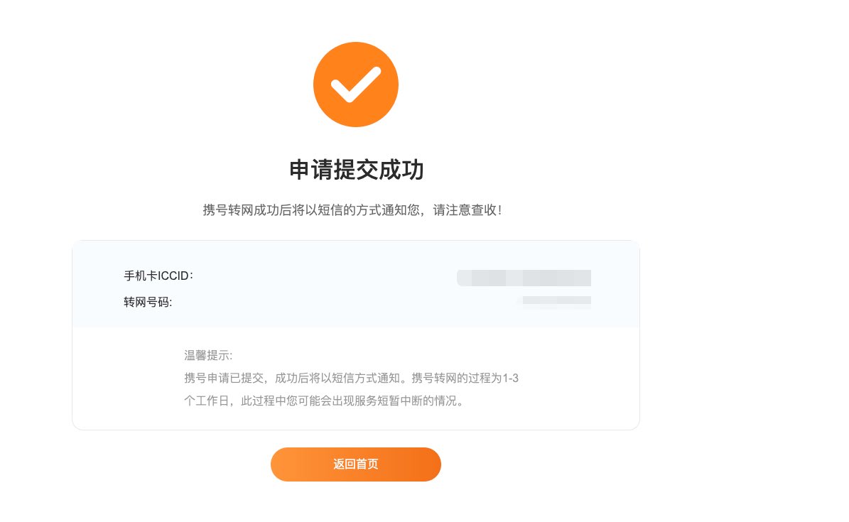 leviqiao's tweet photo. CTExcel 终于激活啦！不过为什么我只能一直挂着软路由才能收到验证码呢，好麻烦啊！ https://t.co/wvR6KJz5JO